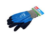 Hilka Small 8" Water Resistant Latex Gloves 75570708