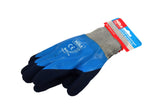 Hilka Medium 9" Water Resistant Latex Gloves 75570709