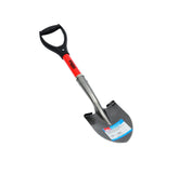 Hilka Rounded Point Micro Shovel 92070271